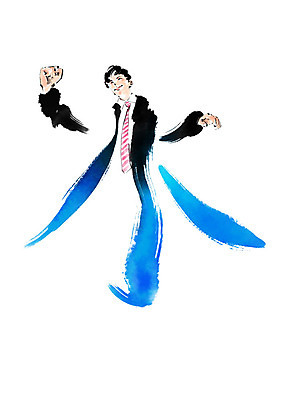 PSD 남자 일러스트 캘리그라피 붓터치 한명 성인 한자 기쁨 비즈니스맨 번짐 수요일 물수 국내일러스트 문자 1 감정 비즈니스 사람 직장인 요일 파일형식 효과