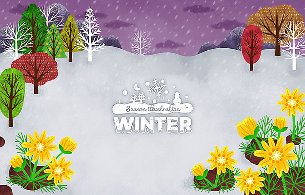 PSD 나무 계절 꽃 백그라운드 겨울 일러스트 눈사람 사람없음 라벨 눈 눈송이 언덕 복수초 눈내림 눈덮임 겨울배경 국내일러스트 자연요소 식물 컨셉 날씨 프레임 눈_날씨 파일형식