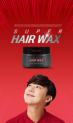 PSD 편집이미지 응시 남자 한명 미소 사람 상반신 20대 성인 앞모습 빨간색 뷰티 화장품 한국인 올려보기 뷰티라이프 왁스 성인남자한명만 그루밍족 이미지편집 1 라이프스타일 시선 뷰포인트 컬러 모션 표정 동양인 청년 남자한명만 성인남자만 파일형식