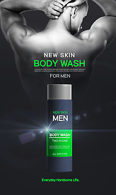 PSD 편집이미지 남자 포즈 흑인 근육 한명 사람 상반신 20대 성인 뒷모습 뷰티 손들기 화장품 바디워시 뷰티라이프 성인남자한명만 그루밍족 이미지편집 서양인 1 라이프스타일 뷰포인트 모션 청년 남자한명만 성인남자만 파일형식