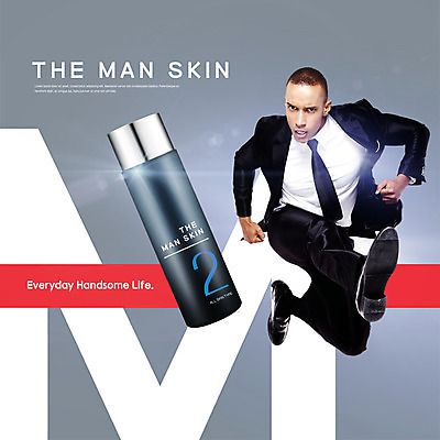 전신 PSD 편집이미지 응시 남자 흑인 한명 사람 20대 성인 앞모습 뷰티 점프 화장품 킥 스킨 로션 뷰티라이프 성인남자한명만 그루밍족 이미지편집 서양인 1 라이프스타일 시선 뷰포인트 모션 청년 남자한명만 성인남자만 파일형식