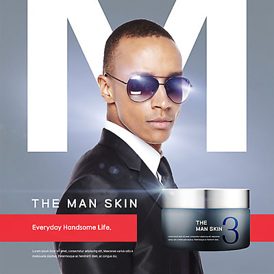 PSD 편집이미지 응시 남자 흑인 한명 사람 정장 상반신 20대 성인 옆모습 빛 선글라스 뷰티 화장품 스킨 로션 뷰티라이프 성인남자한명만 그루밍족 이미지편집 서양인 1 라이프스타일 시선 옷 안경 뷰포인트 청년 남자한명만 성인남자만 파일형식