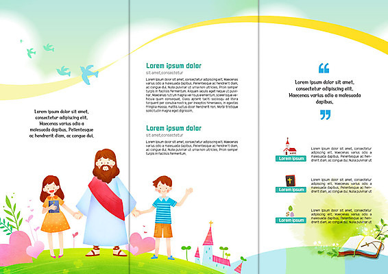 전신 PSD 템플릿 표지디자인 북디자인 출판디자인 여자 남자 내지 기독교 어린이 리플렛 십자가 북커버 3단접지 서기 미소 들기 사람 팜플렛 세명 교회 손들기 손잡기 성경 하트 풀잎 예수 언덕 성경학교 이미지템플릿 모양 종교 잎 종교용품 학교 종교건축 모션 표정 건물 풀_식물 신_종교 파일형식