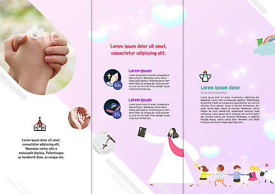 전신 PSD 템플릿 표지디자인 북디자인 손 출판디자인 여자 남자 꽃잎 내지 기독교 어린이 리플렛 십자가 무지개 북커버 3단접지 천사 사람 팜플렛 여러명 신체부위 교회 손잡기 성경 기도 양 예수 성경학교 이미지템플릿 자연요소 꽃 종교 다수 종교용품 포유류 학교 종교건축 모션 건물 신_종교 파일형식