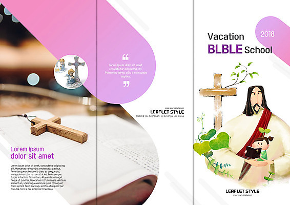 PSD 템플릿 표지디자인 북디자인 출판디자인 여자 표지 기독교 어린이 리플렛 십자가 북커버 3단접지 안기 나뭇잎 천사 미소 사람 팜플렛 상반신 두명 성경 예수 읽기 성경학교 이미지템플릿 종교 잎 종교용품 학교 모션 표정 신_종교 파일형식