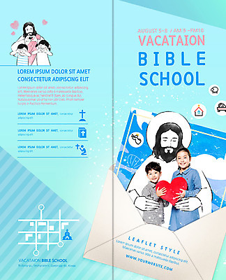 PSD 구름 템플릿 표지디자인 북디자인 출판디자인 여자 표지 남자 기독교 어린이 리플렛 십자가 2단접지 북커버 안기 조개 편지봉투 여름방학 사랑 미소 들기 사람 팜플렛 여러명 상반신 교회 기도 하트 양 예수 축복 약도 여름성경학교 손하트 이미지템플릿 자연요소 모양 감정 종교 다수 컨셉 지도 포유류 종교건축 모션 방학 어패류 봉투 표정 손짓 건물 신_종교 편지 성경학교 파일형식 여름_계절