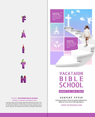 전신 PSD 템플릿 표지디자인 북디자인 알파벳 출판디자인 여자 표지 기독교 어린이 리플렛 십자가 2단접지 북커버 여러마리 여름방학 한명 사람 팜플렛 뒷모습 교회 계단 믿음 한국인 비둘기 오르기 여름성경학교 이미지템플릿 1 영어 감정 종교 뷰포인트 다수 종교건축 모션 조류 방학 동양인 건물 성경학교 파일형식 여름_계절
