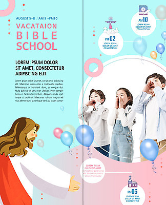 PSD 템플릿 표지디자인 북디자인 출판디자인 여자 남자 내지 기독교 어린이 리플렛 2단접지 북커버 여름방학 사람 팜플렛 상반신 세명 교회 성경 외침 한국인 예수 풍선 여름성경학교 설교 성경말씀 이미지템플릿 종교 종교용품 종교건축 방학 동양인 건물 소리 신_종교 성경학교 파일형식 여름_계절