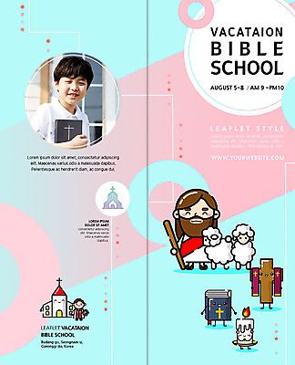 전신 PSD 템플릿 표지디자인 북디자인 출판디자인 표지 남자 기독교 어린이 리플렛 십자가 두마리 2단접지 북커버 초 여름방학 사람 팜플렛 상반신 성인 두명 교회 성경 한국인 양 예수 목사 여름성경학교 이미지템플릿 종교 2 종교용품 포유류 종교건축 방학 동양인 건물 신_종교 성직자 성경학교 파일형식 여름_계절