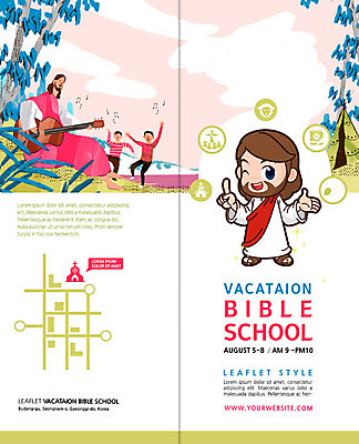 전신 PSD 나무 템플릿 표지디자인 북디자인 출판디자인 표지 남자 기독교 어린이 리플렛 연주 2단접지 북커버 음표 자연 여름방학 텐트 사람 앉기 팜플렛 여러명 교회 기타 춤 양 예수 즐거움 찬양 약도 여름성경학교 이미지템플릿 식물 기호 감정 종교 음악 다수 지도 포유류 종교건축 모션 현악기 방학 문화예술 캠핑도구 건물 신_종교 생태계 성경학교 파일형식 여름_계절
