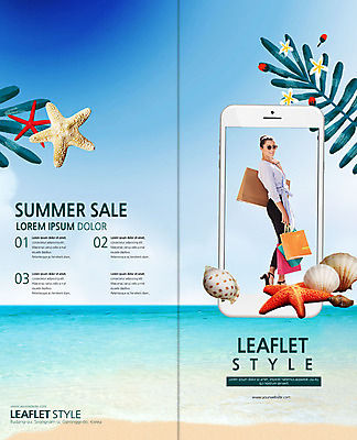 전신 PSD 서양인 템플릿 표지디자인 북디자인 출판디자인 여자 표지 리플렛 파도 바다 2단접지 북커버 조개 불가사리 한명 미소 사람 팜플렛 20대 성인 해변 여름 스마트폰 쇼핑 쇼핑백 여러개 소라 열대잎 성인여자한명만 이미지템플릿 외국인 1 계절 다수 잎 가방 어패류 극피동물 표정 청년 핸드폰 스마트기기 여자한명만 성인여자만 파일형식