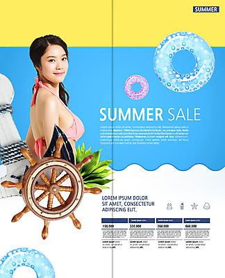 PSD 템플릿 표지디자인 북디자인 출판디자인 여자 내지 리플렛 2단접지 북커버 한명 미소 사람 팜플렛 상반신 20대 성인 여름 비키니 세일 한국인 키_배핸들 튜브 닻 열대잎 성인여자한명만 이미지템플릿 1 계절 수영복 잎 표정 동양인 청년 핸들 여자한명만 성인여자만 파일형식