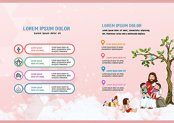 전신 PSD 구름 템플릿 표지디자인 북디자인 출판디자인 여자 남자 내지 기독교 어린이 엎드리기 리플렛 십자가 북커버 안기 천사 사랑 미소 사람 앉기 팜플렛 여러명 교회 예수 성경학교 종려나무 이미지템플릿 자연요소 나무 감정 종교 다수 학교 종교건축 모션 표정 건물 신_종교 파일형식