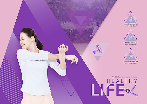 PSD 나무 편집이미지 공원 여자 건강 사람 상반신 성인 두명 30대 운동 눈감음 스트레칭 아령 한국인 줄넘기 초시계 이미지편집 식물 공공시설 시계 모션 동양인 장년 파일형식