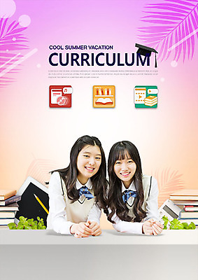 PSD 편집이미지 학생 응시 여자 교육 교복 학사모 청소년 책장 여름방학 미소 사람 상반신 두명 10대 책 연필 한국인 CD 풀잎 과정 열대잎 책더미 이미지편집 모자_잡화 시선 옷 가구 컨셉 잎 졸업 방학 학용품 표정 동양인 필기구 풀_식물 무더기 파일형식 여름_계절