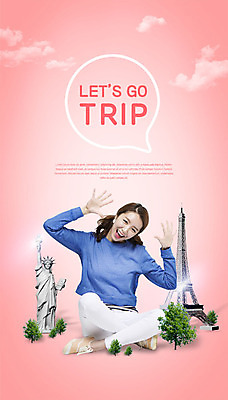 전신 PSD 나무 구름 편집이미지 여자 해외여행 여행 한명 미소 사람 앉기 20대 성인 손들기 한국인 에펠탑 즐거움 자유의여신상 파리_프랑스 성인여자한명만 이미지편집 자연요소 식물 1 해외 감정 모션 표정 동양인 청년 미국 세계문화유산 프랑스 파리 랜드마크 여자한명만 성인여자만 파일형식