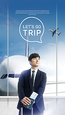 PSD 편집이미지 응시 남자 여행 비행기 한명 사람 정장 상반신 성인 30대 한국인 올려보기 비행 비즈니스맨 항공권 창가 출장 여권 정차 성인남자한명만 이미지편집 1 시선 옷 비즈니스 창문 항공교통 모션 대중교통 동양인 장년 직장인 티켓 남자한명만 성인남자만 파일형식