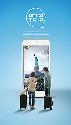 전신 PSD 나무 편집이미지 커플 여자 남자 여행 사람 성인 두명 뒷모습 30대 스마트폰 캐리어 가리킴 숲 자유의여신상 이미지편집 식물 뷰포인트 관계 손짓 장년 핸드폰 스마트기기 여행가방 미국 세계문화유산 파일형식