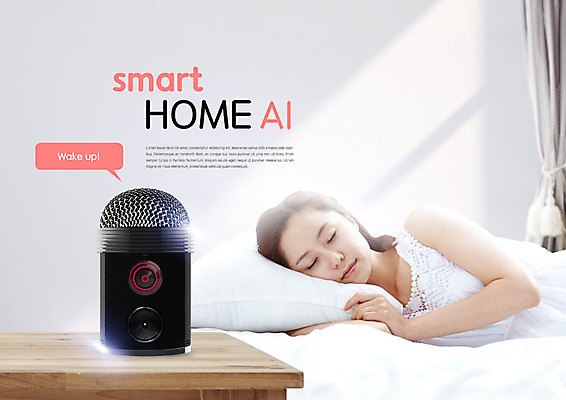 PSD 편집이미지 여자 베개 한명 사람 상반신 20대 성인 눕기 스피커 한국인 침대 잠 커튼 스마트 모닝콜 성인여자한명만 스마트홈 AI_인공지능 이미지편집 1 음향기기 가구 컨셉 침구 모션 동양인 청년 여자한명만 성인여자만 파일형식