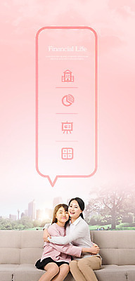 PSD 나무 편집이미지 여자 학교 안기 청소년 모녀 그래프 아파트 미소 사람 앉기 빌딩 초원 상반신 성인 두명 10대 소파 한국인 재산 자산관리 분양 서류판 연산기호 이미지편집 식물 기호 교육 딸 의자 가족 모션 엄마 부동산 주택 표정 동양인 건물 금융 경제 사무용품 파일형식