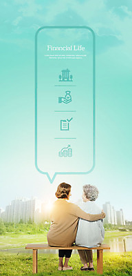 전신 PSD 편집이미지 여자 노년 말풍선 벤치 아파트 주택 사람 앉기 초원 성인 두명 뒷모습 30대 금융 한국인 돈자루 재산 60대 문서 손모양 자산관리 분양 이미지편집 모양 뷰포인트 돈 의자 모션 부동산 동양인 건물 장년 경제 파일형식 손_신체부위