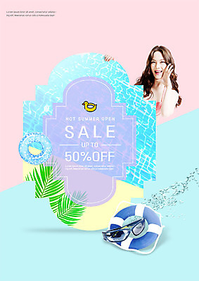 PSD 편집이미지 여자 수영장 한명 미소 사람 손짓 상반신 20대 성인 비키니 선글라스 세일 외침 한국인 물방울 물보라 튜브 열대잎 오리튜브 성인여자한명만 이미지편집 1 수영복 안경 잎 모션 표정 동양인 청년 물 소리 여자한명만 성인여자만 파일형식