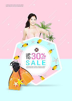 PSD 편집이미지 여자 여러마리 불가사리 한명 미소 사람 상반신 20대 성인 여름 비키니 야자수 세일 한국인 가리킴 오리발 열대어 튜브 의료성형뷰티 성인여자한명만 이미지편집 나무 1 계절 수영복 다수 극피동물 표정 어류 동양인 손짓 청년 여자한명만 성인여자만 파일형식