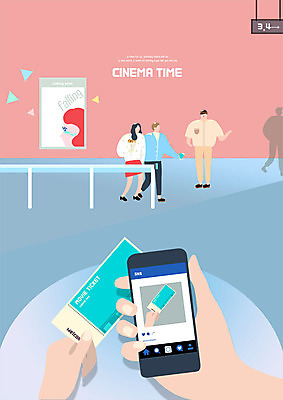 전신 PSD 손 커플 여자 남자 포스터 데이트 일러스트 사람 여러명 성인 취미 신체부위 스마트폰 사진촬영 영화관 입장 소셜네트워크 영화감상 영화티켓 국내일러스트 다수 관계 핸드폰 스마트기기 촬영 감상 티켓 극장 영화 파일형식