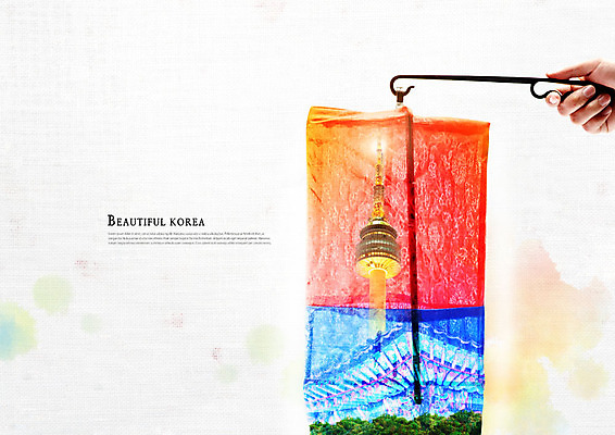 PSD 편집이미지 한국전통 손 한손 기와 한명 들기 사람 성인 신체부위 전통문양 숲 청사초롱 처마 남산타워 이미지편집 1 전통 문양 모션 한국 남산 초롱 파일형식