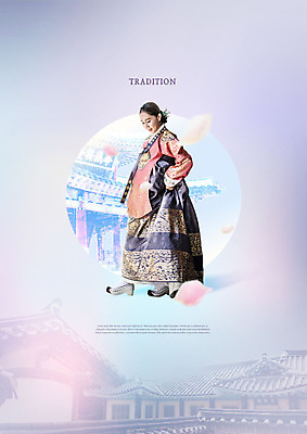 전신 PSD 편집이미지 한국전통 전통 여자 꽃잎 기와집 한명 미소 사람 성인 30대 궁전 한국인 한복 처마 성인여자한명만 이미지편집 1 꽃 고건축 한옥 한국 표정 동양인 장년 전통의상 여자한명만 성인여자만 파일형식