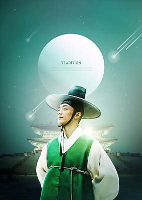 PSD 편집이미지 한국전통 전통 남자 한명 사람 상반신 20대 성인 궁전 한국인 달 유성 한복 성인남자한명만 이미지편집 갓모자 자연요소 모자_잡화 1 고건축 전통소품 한국 동양인 청년 전통의상 남자한명만 성인남자만 파일형식