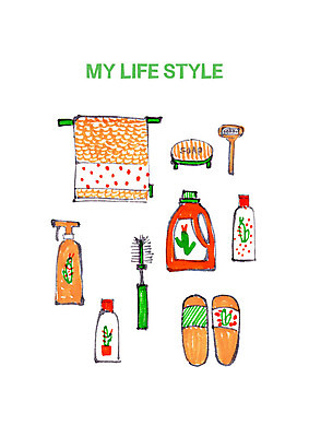 PSD 라이프스타일 생활용품 일러스트 슬리퍼 사람없음 수건 머리빗 비누 분무기 치약 면도기 섬유유연제 세안제 수건걸이 국내일러스트 신발 생활 위생용품 미용용품 오브젝트 세안용품 파일형식