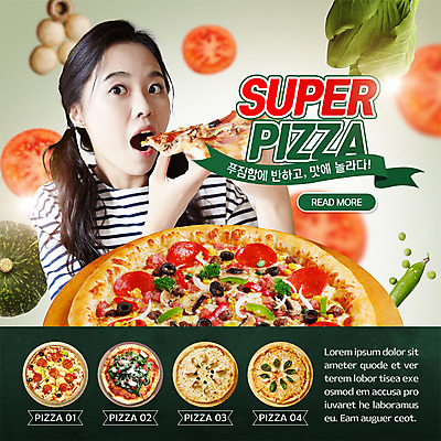 PSD 템플릿 여자 ZIP 웹템플릿 토마토 피자 팝업 이벤트팝업 웹팝업 종류 한명 사람 이벤트 상반신 20대 성인 버섯 놀람 다양 한국인 맛 먹기 완두콩 청경채 단호박 슈퍼 성인여자한명만 빅팝업 푸짐 이미지템플릿 1 감정 다수 컨셉 채소 모션 호박 콩 패스트푸드 서양음식 표정 동양인 청년 여자한명만 성인여자만 파일형식