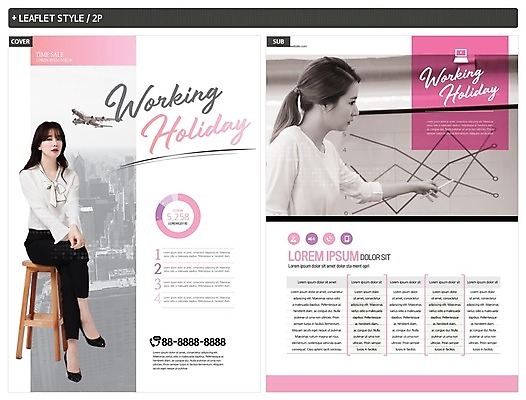 전신 템플릿 응시 여자 ZIP 포스터 리플렛 의자 그래프 비행기 사람 앉기 이벤트 빌딩 상반신 20대 성인 두명 30대 노트북 한국인 구직 가리킴 도시 도심 전단템플릿 전단 원그래프 일자리 워킹홀리데이 성인여자만 인디자인 INDD 이미지템플릿 시선 가구 컨셉 비즈니스 항공교통 모션 대중교통 동양인 손짓 청년 건물 장년 전자제품 홍보물 제도 여자만 성인만 파일형식