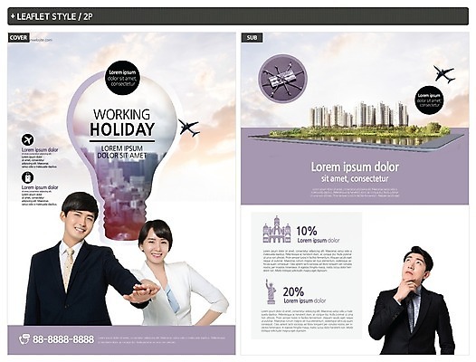 템플릿 응시 여자 남자 ZIP 포스터 리플렛 지폐 비즈니스 해외건축 비행기 사람 정장 이벤트 빌딩 상반신 20대 성인 세명 한국인 구직 비즈니스맨 비즈니스우먼 도심 전단템플릿 전단 자유의여신상 일자리 워킹홀리데이 성인만 인디자인 INDD 이미지템플릿 해외 시선 옷 건축 컨셉 돈 항공교통 대중교통 동양인 청년 건물 미국 세계문화유산 도시 직장인 홍보물 제도 파일형식