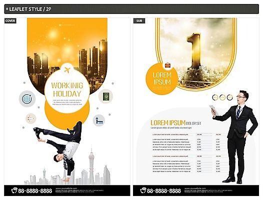 전신 템플릿 응시 남자 ZIP 포스터 지구 리플렛 비즈니스 해외건축 비행기 사람 정장 이벤트 빌딩 20대 성인 두명 태블릿 한국인 금색 구직 도시 비즈니스맨 전단템플릿 비보이 전단 넘버원 일자리 해외도시 성인남자만 인디자인 INDD 이미지템플릿 해외 시선 옷 건축 컬러 컨셉 항공교통 대중교통 동양인 청년 건물 전자제품 스마트기기 춤 직장인 홍보물 남자만 성인만 파일형식