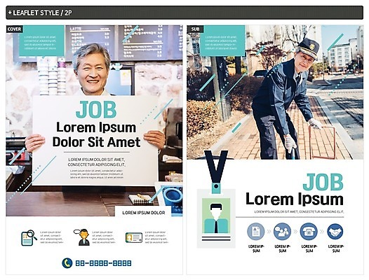 템플릿 배너 응시 노년 남자 ZIP 포스터 리플렛 유니폼 아파트 미소 들기 사람 이벤트 상반신 두명 실버라이프 카페 한국인 구직 60대 커피잔 청소 전단템플릿 전단 메뉴판 화단 일자리 실버취업 쓰레받기 경비원 쓸기 아파트단지 노인만 인디자인 INDD 이미지템플릿 직업 라이프스타일 시선 옷 커피 컨셉 비즈니스 모션 잔 주택 표정 동양인 성인 상점 청소도구 홍보물 성인만 파일형식