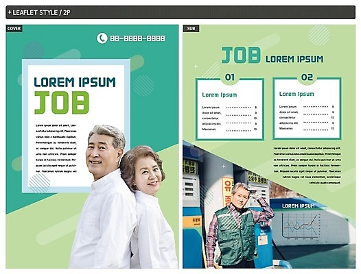 템플릿 응시 여자 노년 남자 ZIP 포스터 리플렛 그래프 작업복 미소 사람 이벤트 상반신 세명 노부부 한국인 구직 등맞대기 60대 전단템플릿 전단 일자리 주유기 주유소 실버취업 힘듦 노인만 인디자인 INDD 이미지템플릿 부부 시선 옷 컨셉 비즈니스 모션 표정 동양인 성인 기계 홍보물 주유 성인만 파일형식