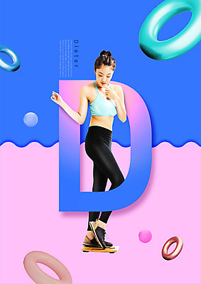 전신 PSD 편집이미지 여자 다이어트 한명 사람 20대 성인 운동복 운동 한국인 고리 날씬함 체중계 의료성형뷰티 성인여자한명만 내려보기 이미지편집 1 옷 모션 건강 동양인 청년 몸매 여자한명만 성인여자만 파일형식