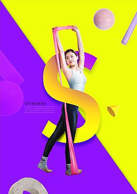 전신 PSD 편집이미지 응시 여자 다이어트 한명 사람 성인 30대 운동복 운동 한국인 짐볼 날씬함 필라테스 헬스밴드 성인여자한명만 이미지편집 1 시선 옷 건강 동양인 장년 몸매 여자한명만 성인여자만 파일형식