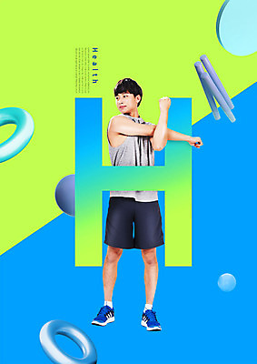 전신 PSD 편집이미지 응시 남자 건강 한명 사람 성인 30대 운동복 운동 헬스 스트레칭 한국인 고리 짐볼 성인남자한명만 이미지편집 1 시선 옷 동양인 장년 남자한명만 성인남자만 파일형식