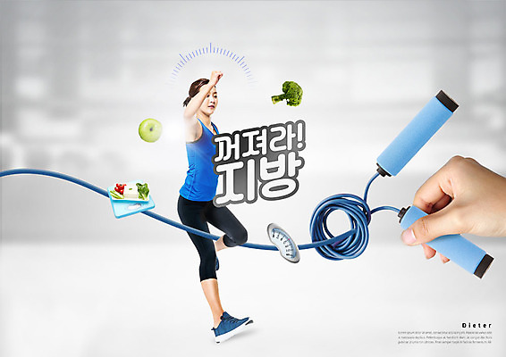 전신 PSD 편집이미지 여자 다이어트 토마토 한손 사람 20대 성인 두명 신체부위 운동복 운동 한국인 잡기 사과 브로콜리 체중계 줄넘기 청경채 식단 성인여자한명만 이미지편집 손 옷 채소 과일 모션 건강 동양인 청년 여자한명만 성인여자만 파일형식