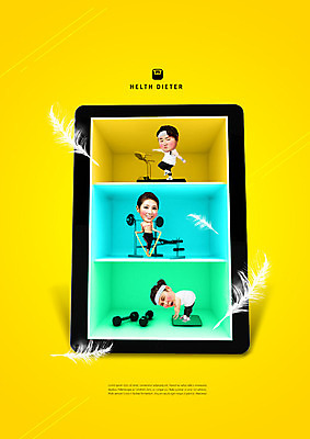 전신 PSD 편집이미지 응시 여자 다이어트 건강 미소 사람 20대 성인 세명 30대 운동 헬스 아령 한국인 역기 비만 날씬함 깃털 워킹머신 헬스밴드 성인여자만 이미지편집 시선 표정 동양인 청년 장년 운동기구 몸매 여자만 성인만 파일형식