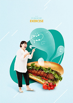 전신 PSD 편집이미지 응시 여자 다이어트 토마토 방울토마토 한명 미소 사람 20대 성인 운동 한국인 가리킴 유령 즐거움 냄새 식단 성인여자한명만 소세지빵 이미지편집 1 시선 감정 빵 채소 표정 건강 동양인 손짓 청년 여자한명만 성인여자만 파일형식