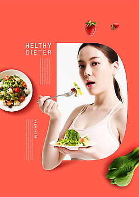PSD 편집이미지 접시 응시 여자 다이어트 채소 방울토마토 딸기 한명 사람 상반신 20대 성인 운동 샐러드 한국인 브로콜리 먹기 청경채 저칼로리식단 성인여자한명만 이미지편집 1 식기 시선 음식 토마토 과일 모션 건강 동양인 청년 식단 저칼로리 여자한명만 성인여자만 파일형식