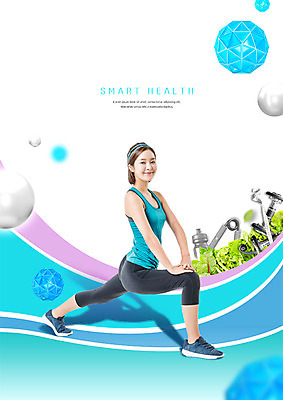 전신 도형 PSD 편집이미지 응시 여자 포즈 다이어트 채소 줄자 건강 스마트라이프 한명 미소 사람 20대 성인 스마트기기 운동 헬스 아령 한국인 다리벌리기 물병 입체 성인여자한명만 이미지편집 1 라이프스타일 시선 모션 표정 자 동양인 청년 전자제품 물통 여자한명만 성인여자만 파일형식