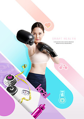 PSD 편집이미지 응시 여자 다이어트 줄자 건강 한명 미소 사람 상반신 20대 성인 운동 자전거 권투 아령 한국인 권투글러브 물병 체중계 성인여자한명만 이미지편집 1 시선 표정 자 동양인 청년 바이크 격투기 글러브 물통 여자한명만 성인여자만 파일형식