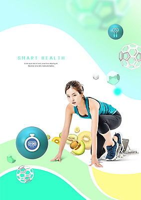 전신 PSD 편집이미지 응시 여자 포즈 다이어트 건강 키위 스마트라이프 한명 사람 20대 성인 스마트기기 운동복 달리기 조깅 운동 헬스 한국인 멜론 줄넘기 초시계 출발자세 스마트워치 성인여자한명만 이미지편집 1 라이프스타일 시선 옷 시계 과일 모션 동양인 청년 전자제품 웨어러블 여자한명만 성인여자만 파일형식