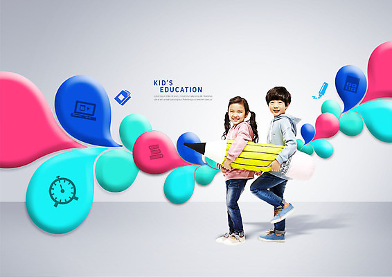 전신 PSD 편집이미지 응시 여자 어린이교육 교육 남자 어린이 미소 들기 사람 두명 컴퓨터 연필 펜 한국인 계산기 자명종 다리들기 책더미 어린이만 이미지편집 시선 시계 모션 문구용품 학용품 표정 동양인 책 전자제품 필기구 장비 알람 무더기 파일형식