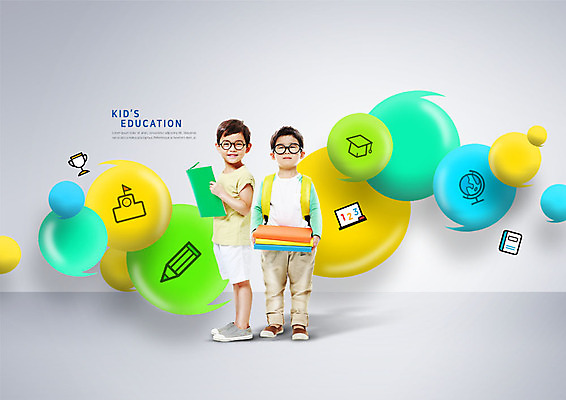 전신 PSD 편집이미지 어린이교육 교육 남자 어린이 학사모 학교 책가방 서기 미소 들기 사람 두명 책 연필 지구본 칠판 한국인 트로피 어린이만 안경낌 이미지편집 모자_잡화 안경 가방 졸업 모션 학용품 표정 동양인 필기구 상_우승 파일형식